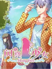 音乐综艺《声生不息·港乐回响》免费在线观看