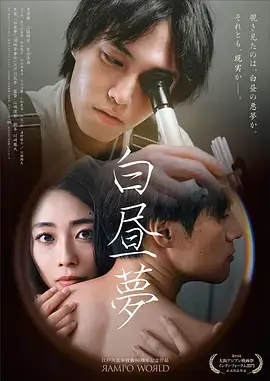 治愈系热播电视剧全集免费在线观看