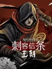 生活观察综艺《向往的生活·海岛篇》在线观看