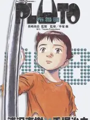 语言喜剧综艺《脱口秀新势力》手机在线观看